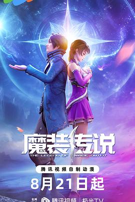 山东seo哪个适用